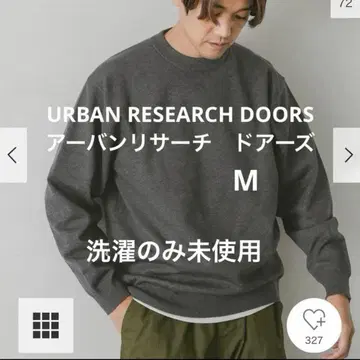 어반 리서치 도어스 소프트 터치 크루넥 니트 스웨터