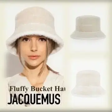 [착용컷 있음] JACQUEMUS 버킷햇 아이보리 복슬복슬 푹신푹신
