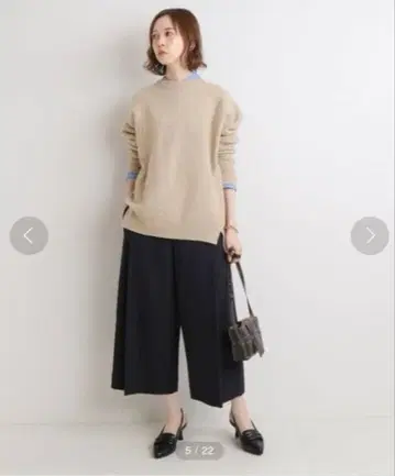 [택 포함 새상품] IENA 이에나 울 캐시미어 와이드 긴팔 풀오버