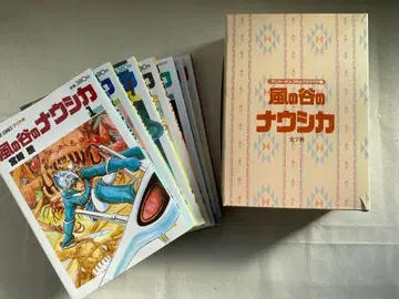 바람계곡의 나우시카 전 7권 세트 애니메이션 코믹스 와이드 판