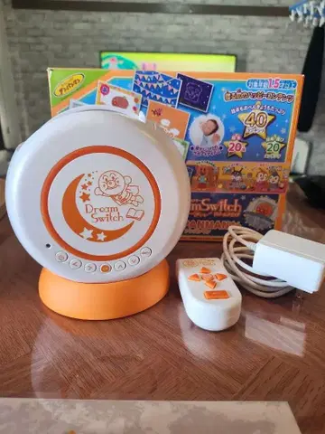 스위치 프로젝터 화이트/오렌지