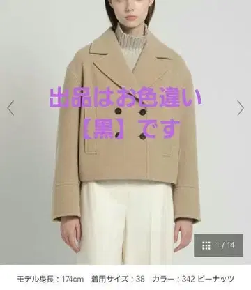 [ theory luxe ] 24AW 이소재 절개 숏 기장 코트