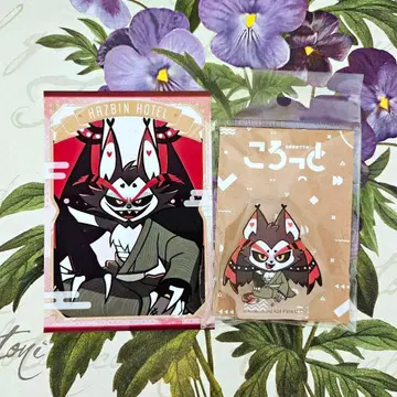 해즈빈 호텔 허스크 기모노 코롯토 특전 브로마이드