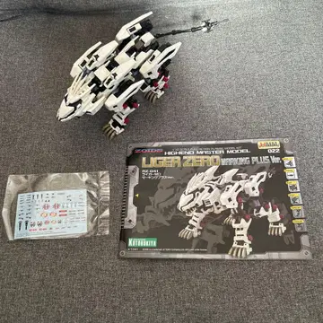 RZ-041 라이거 제로 마킹 플러스 Ver