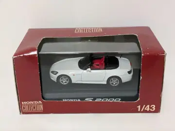 EBBRO 1/43 혼다 S2000