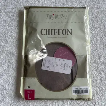 L 사이즈 샌드 그레이 쉬폰 긴팔 천사의 면 쉬폰 홑겹 긴팔 그레이 L