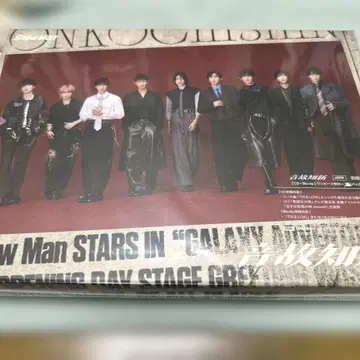 Snow Man 음고지신 초회반 A 혜택 스티커 포함