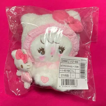 mikko 산리오 마스코트 홀더 헬로키티 무스 봉제 인형