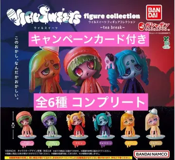 VIRUSWEETS 우일수이츠 피규어 컬렉션 티 블레이크