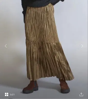 뷰티 앤 유스 친츠 랜덤 플리츠 스커트