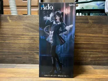[ 당일 발송 ] Ado 라운드 원 피규어 Winter ver.