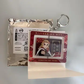 귀멸의 칼날 렌고쿠 쿄쥬로 회전 아크릴 키링