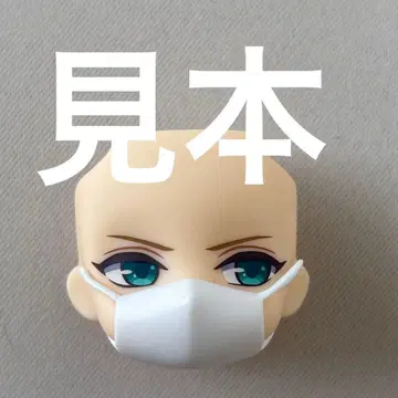 넨도로이드 애프터 파츠 마스크 화이트