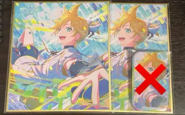 프로세카 카가미네 렌 색지