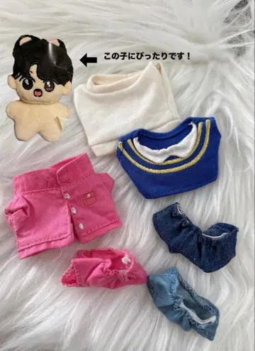 정국 의류 세트