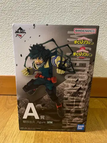 나의 히어로 아카데미아 미도리야 이즈쿠 A상 피규어