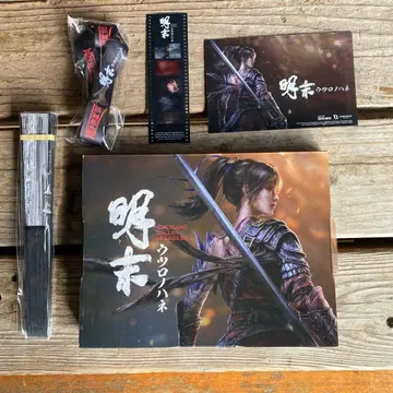 미사용 와시키 붓과 스트랩 세트