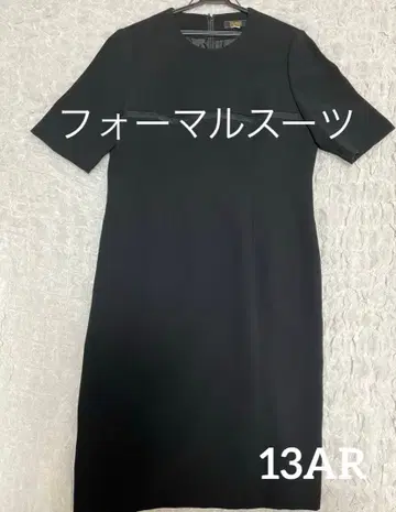 [ 새상품급 ] 상복 블랙 포멀 슈트 원피스 겉옷 13AR 세트