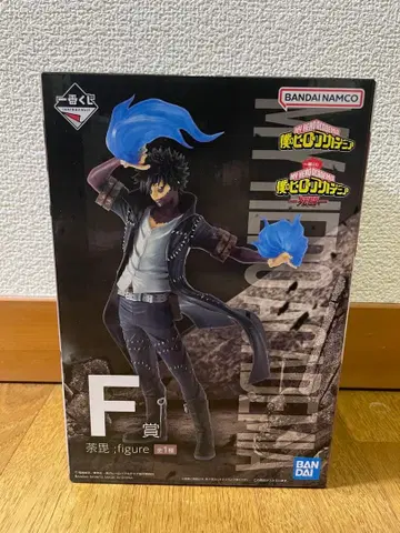 나의 히어로 아카데미아 나라 피규어