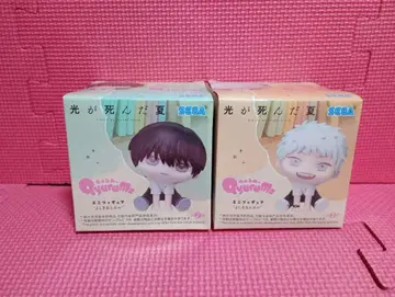 2종 빛이 죽은 여름 큐룽하게 쳐다보는 포즈 미니 피규어 요시키&히카루