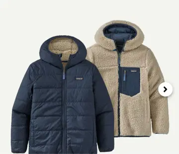 파타고니아 리버서블 레이디 프레디 후디 XXL