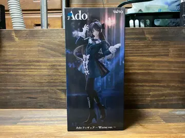 [ 당일 발송 ] Ado 라운드 원 피규어 Winter ver.