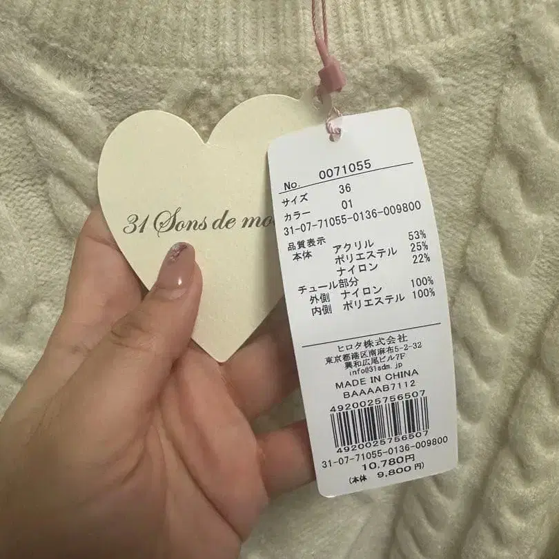 4번째 상품 이미지