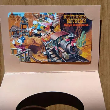 디즈니 빅 썬더 마운틴 카드