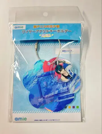 신 테니스의 왕자님 와이어 아크릴 키링 에치젠 료마