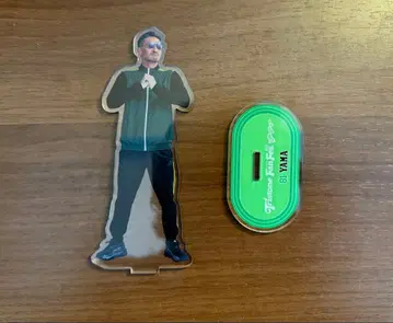 야마구치 요시유키 아크릴 스탠드 트라이스톤 대운동회 아크스타