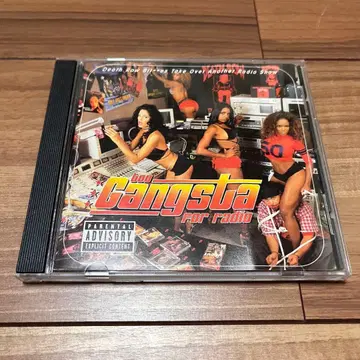 Too Gangsta for Radio cd