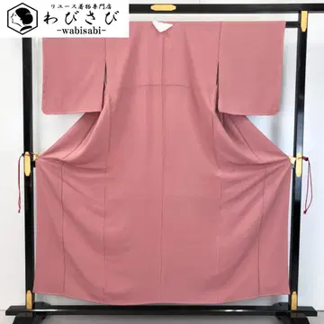 이로무지 한 겹 매실색 하나 문 교육용 실 K-5485