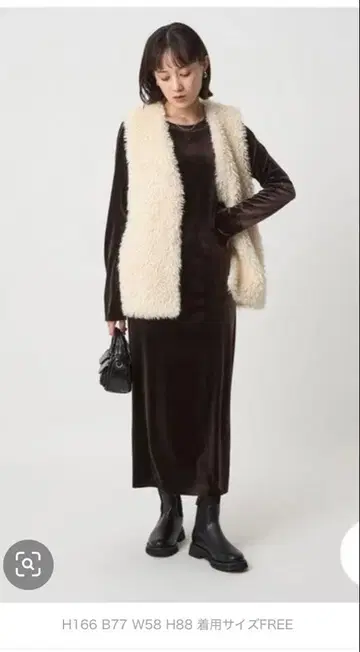 그린 레이블 릴랙싱 벨로아 원피스