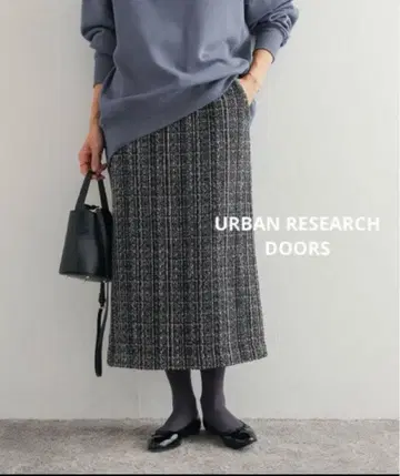 DOORS 울 믹스 트위드 세미 타이트 스커트 M 사이즈