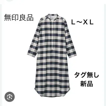 택 없음 새상품! MUJI 인도 면 플란넬 쿠르타 아이보리 L~XL