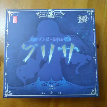 달팽이 껍데기 스네일쉘 좀비 그리사