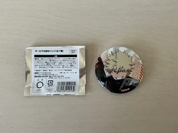 나의 히어로 아카데미아 네스타 리조트 캔 배지 바쿠고