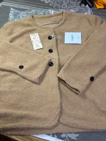 베이지 플리스 가디건