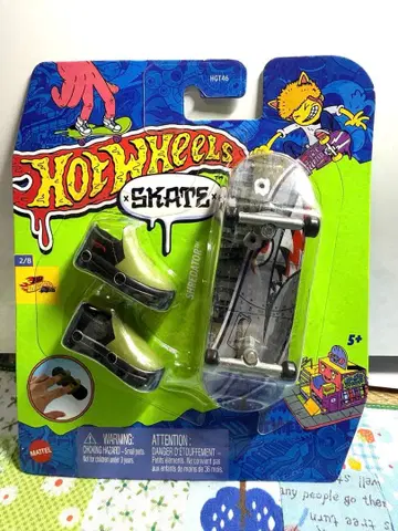 핫휠 스케이트보드 핑거 스케이트보드