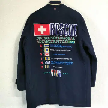 초레어 1992 빈티지 SAS 스쿠버 다이빙 RESCUE 코트