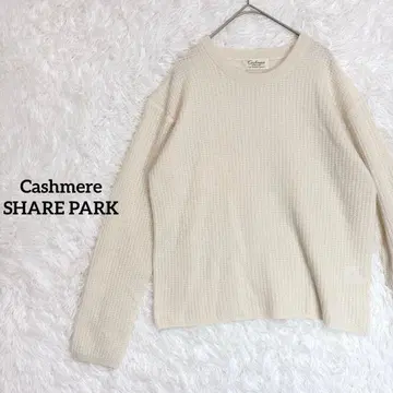 셰어파크 / 100% 캐시미어 와플 편직 니트 스웨터 크루넥
