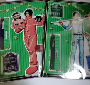 진격의 거인 돈키 한정판 MEGA 아크릴 스탠드 테마파크 한지 리바이