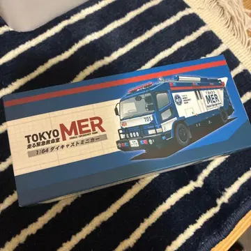[ 초레어 ] TOKYO MER 다이캐스트 미니카