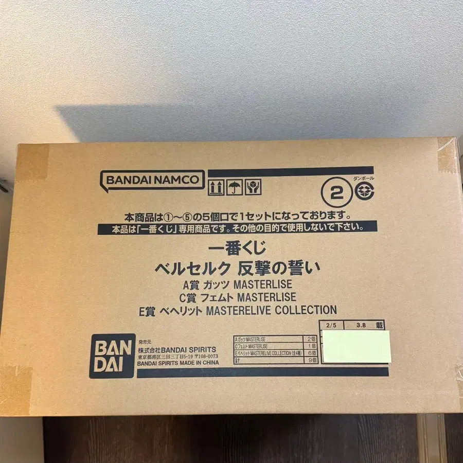 1번째 상품 이미지