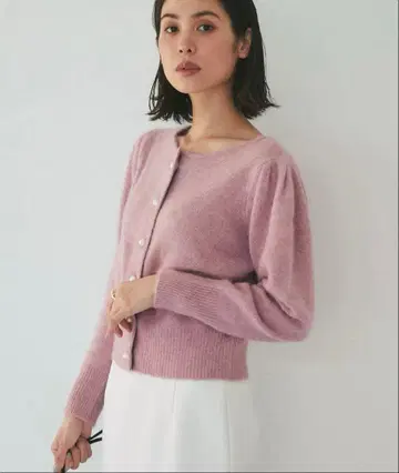 러브티크 봉봉 헤어리얀 전후 2WAY 가디건