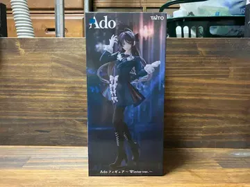 [ 당일 발송 ] Ado 라운드 원 피규어 Winter ver.