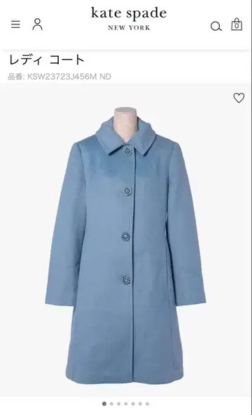 케이트 스페이드 뉴욕 롱 코트