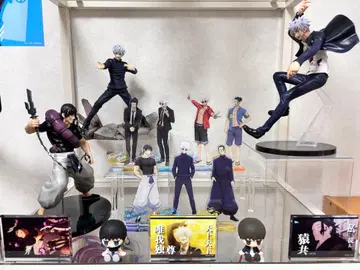 주술회전 회옥옥절