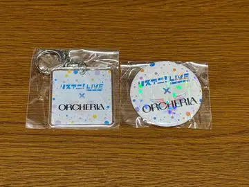 올케리아 리스아니! LIVE 여름방학 2종 세트