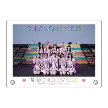 =LOVE 이코럽 이코노이조이 2023 아크릴 사진 플레이트 (7/30)